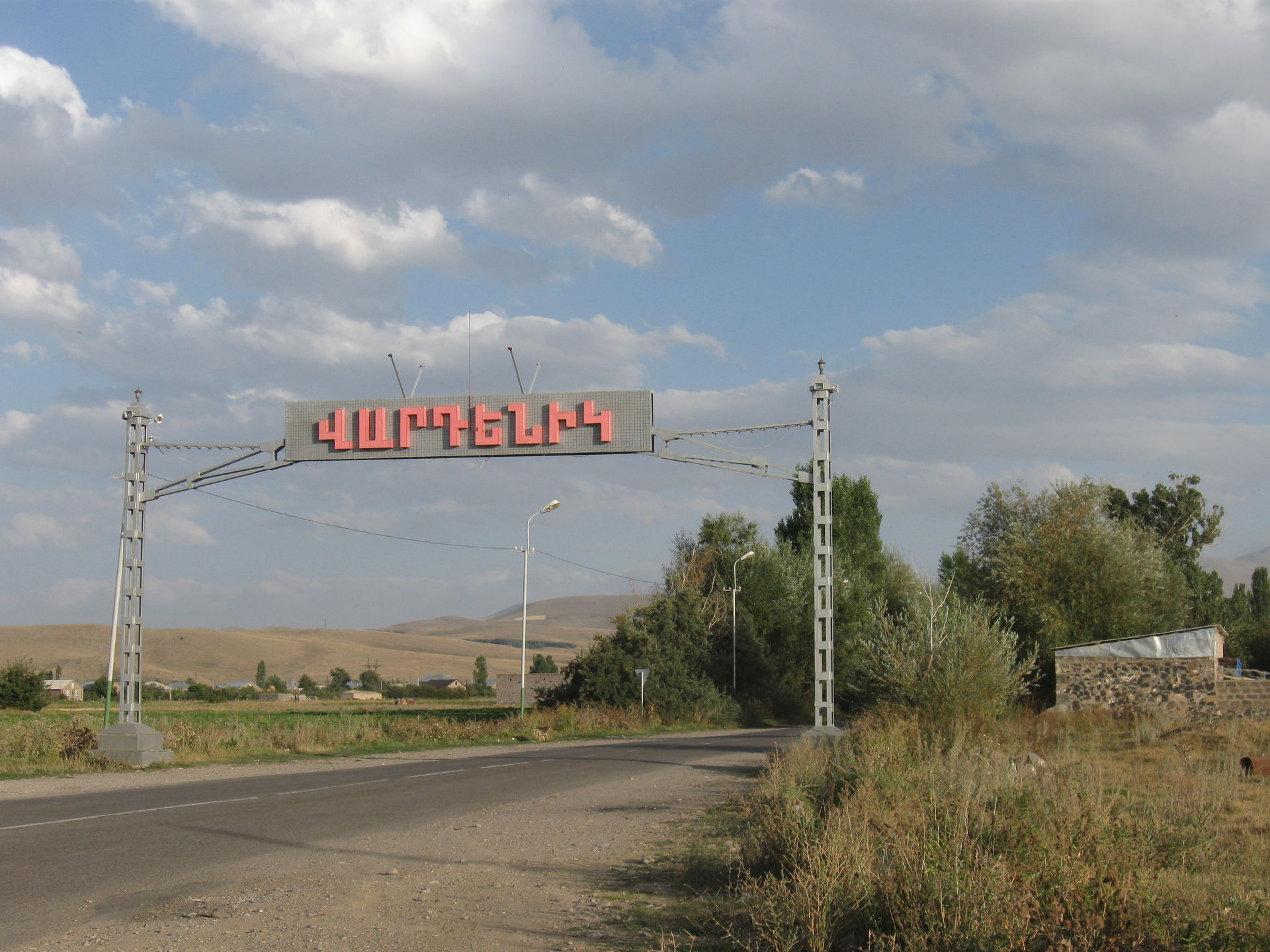 Vardenik village