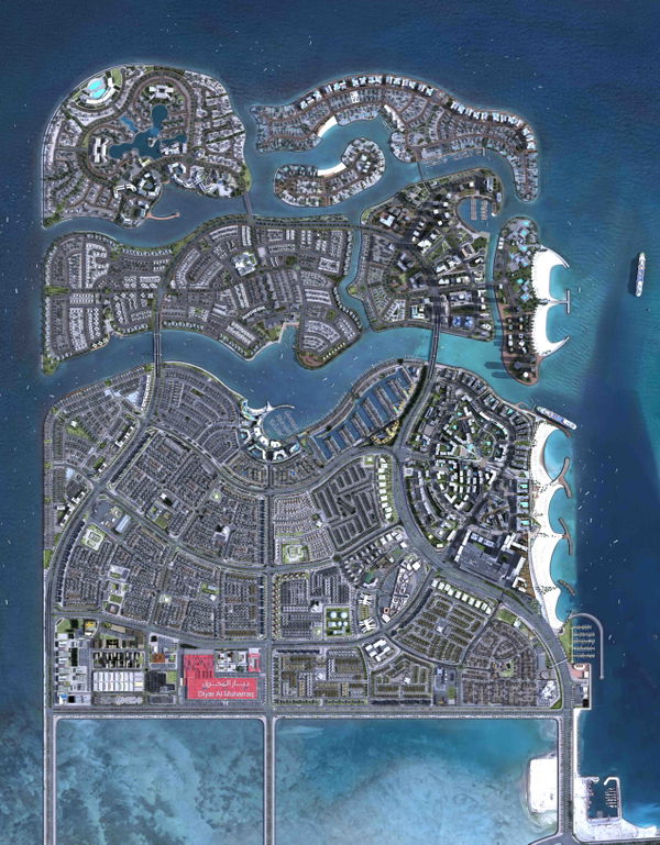 Al Muharraq
