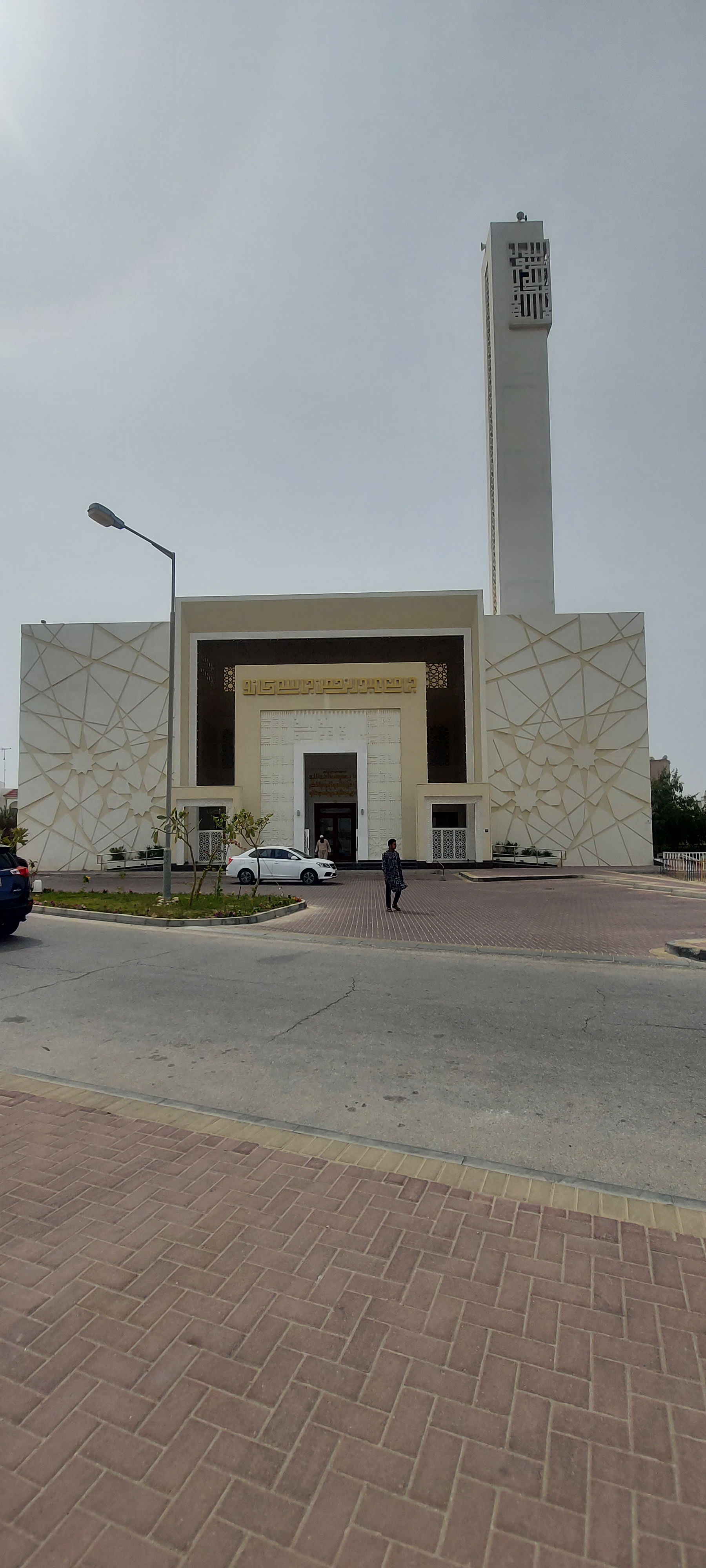 Abdur Rahman Bin Kanoo Mosque