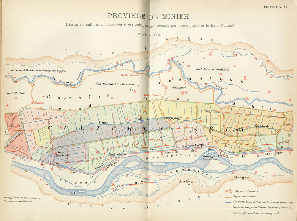 Al-Minya province with the factory sites of Matay, Bani Mazar, …