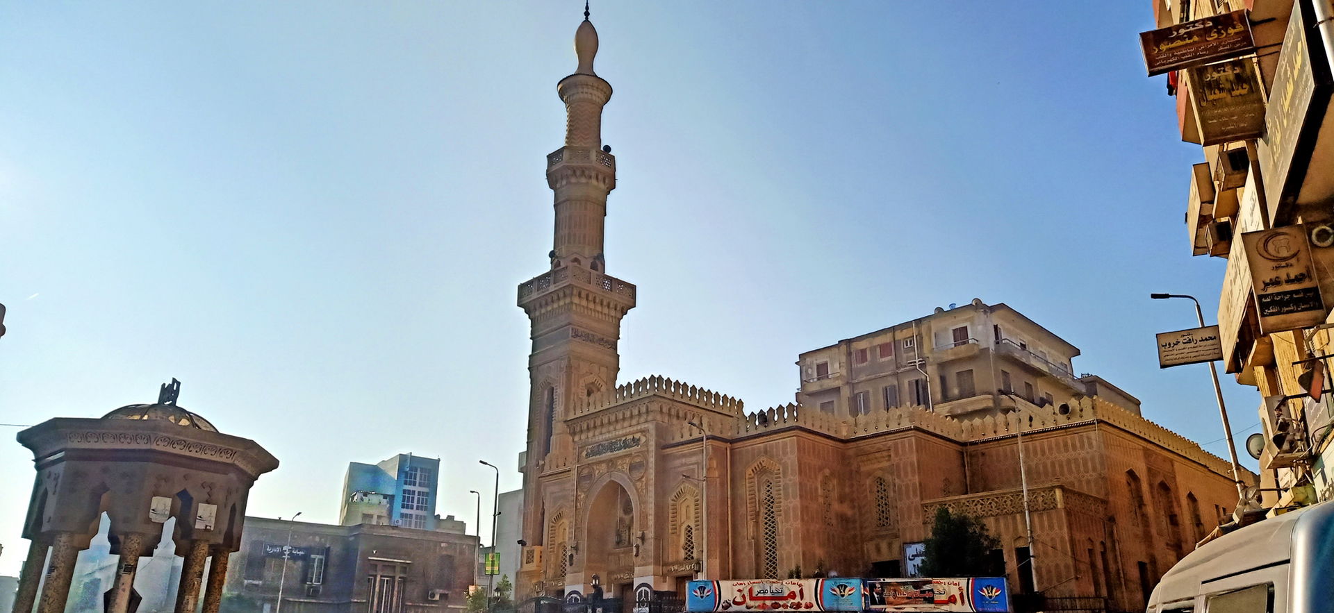 مدينة دمنهور، محافظة البحيرة، مصر.