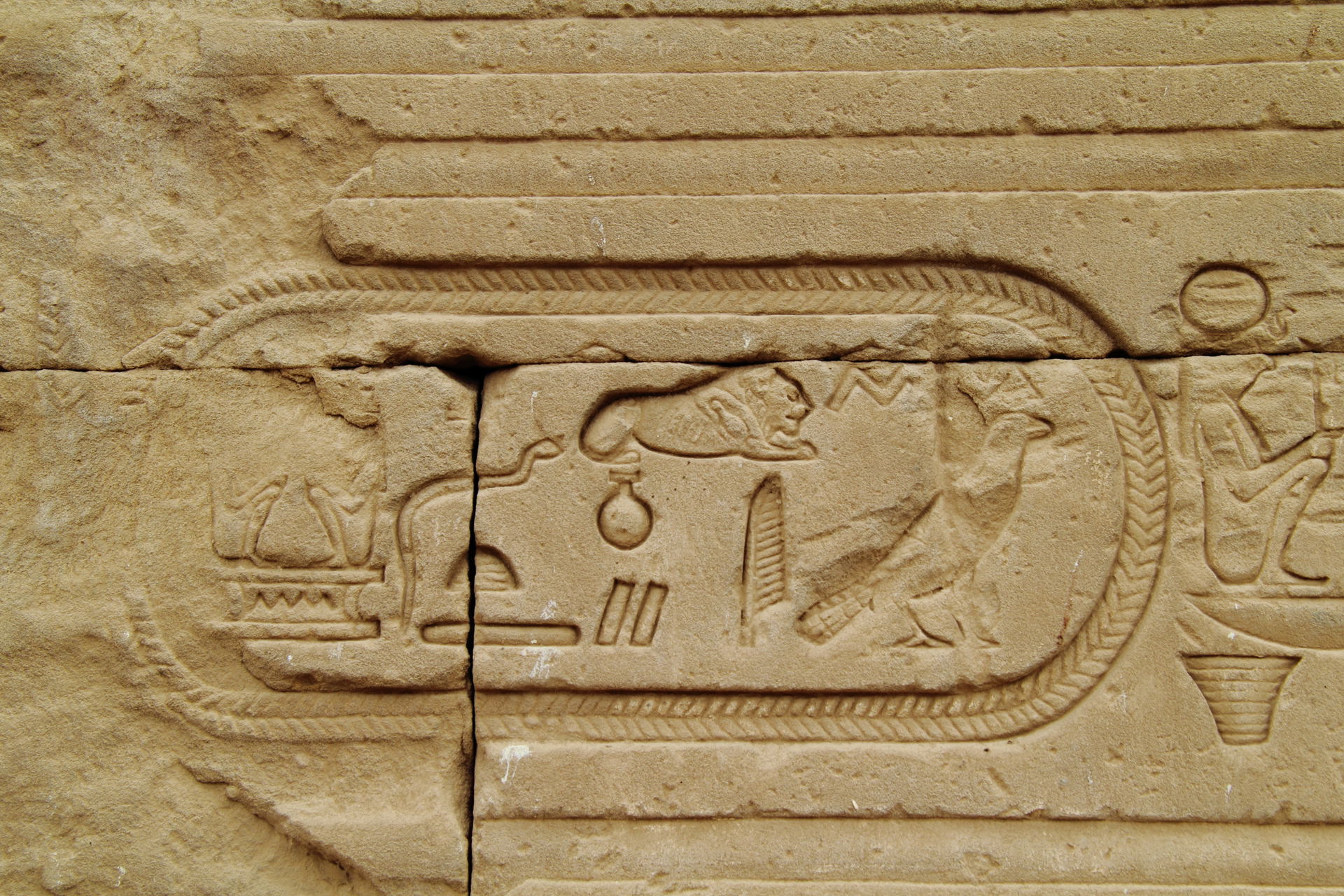en:Dendera, Egypt: Hathor Temple