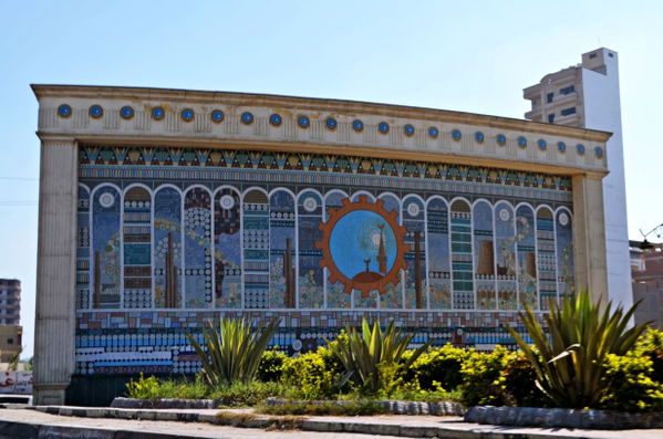 Al Maḩallah al Kubrá