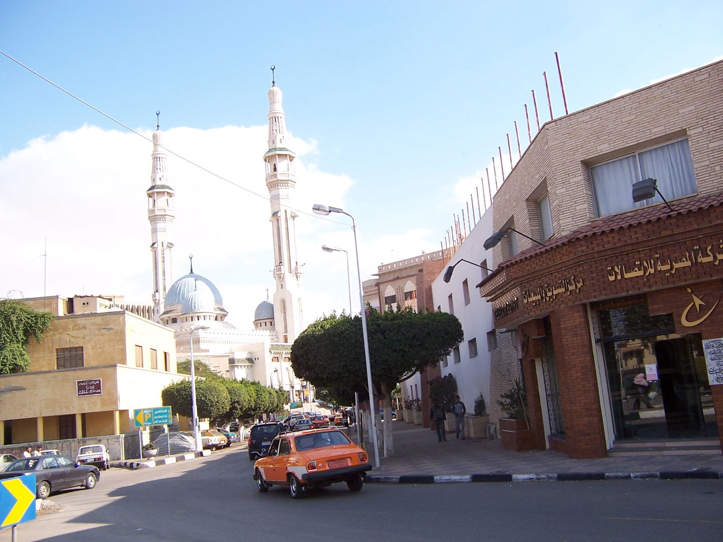Ismailia