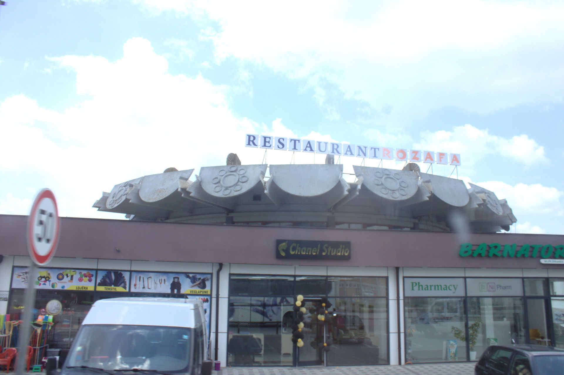 Rozafa restaurant with brutalist elements in Theranda