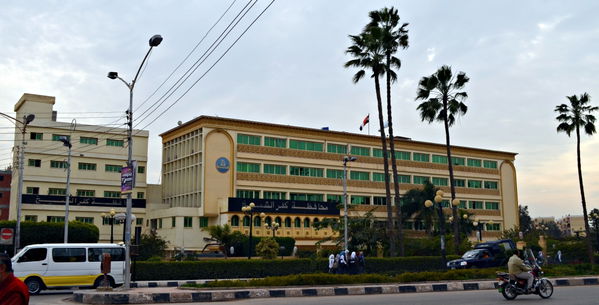 Kafr ash Shaykh