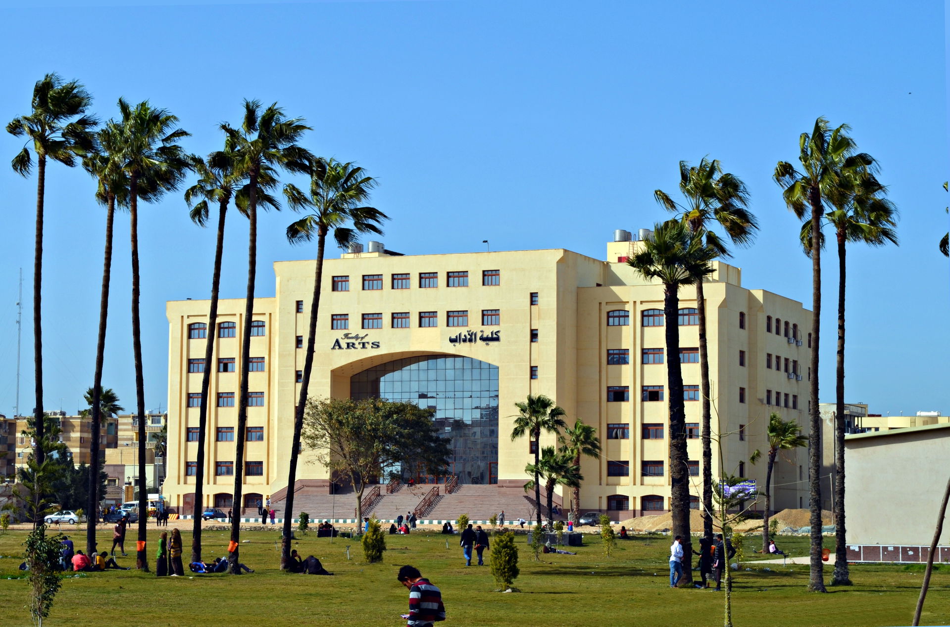 كلية الآداب، جامعة كفر الشيخ، مدينة كفر الشيخ، مصر