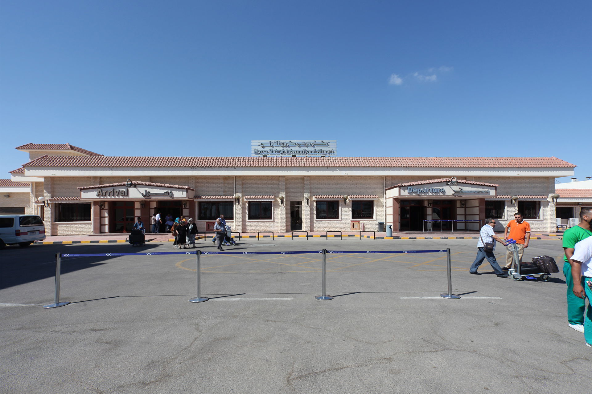 Arrival and departure hall of the Marsa Matruh International Ai…