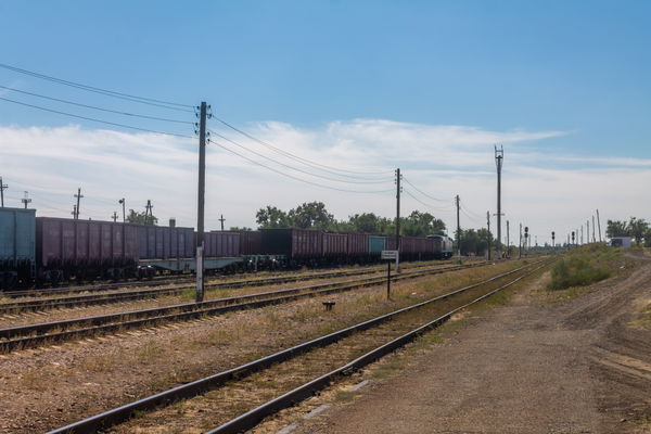 Maţāy