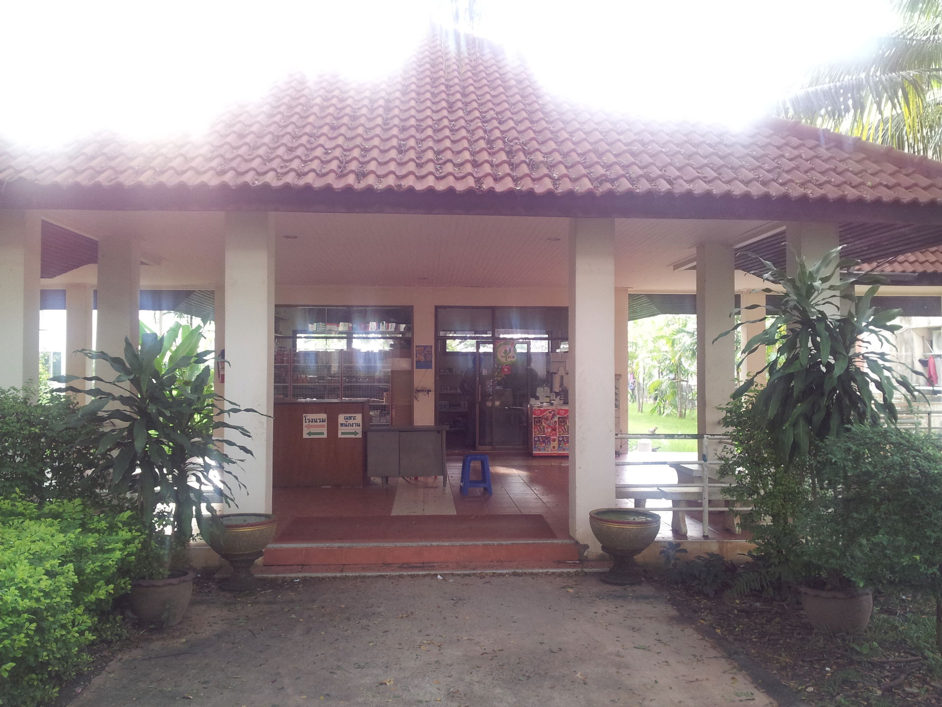 Osmach's minimart