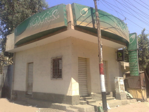 Tala