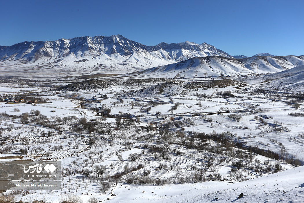 Arak, Iran