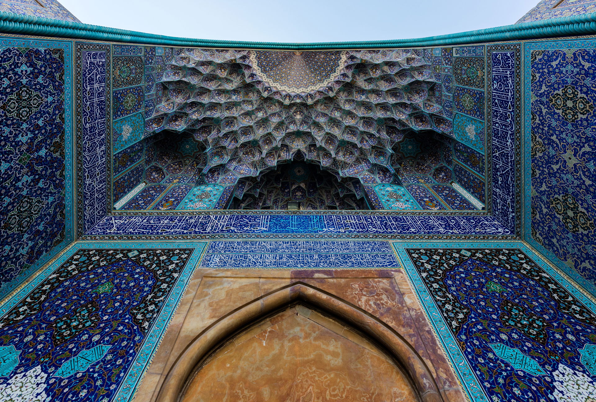 This is a photo of a monument in Iran identified by the ID