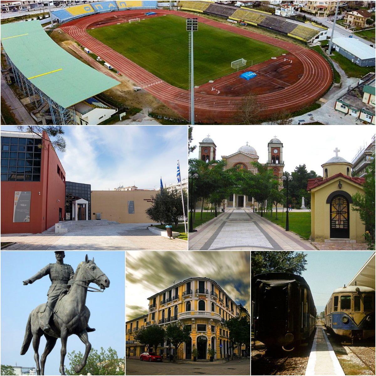 Montage of images in Karditsa City, Greece