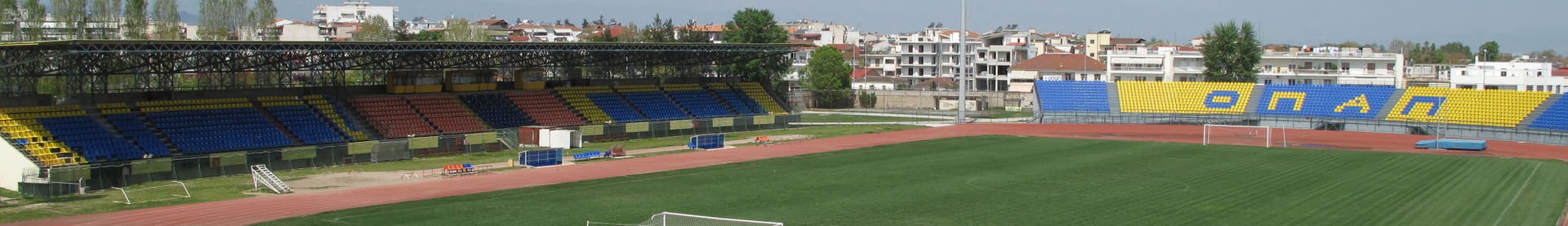 Municipal Stadium of Karditsa