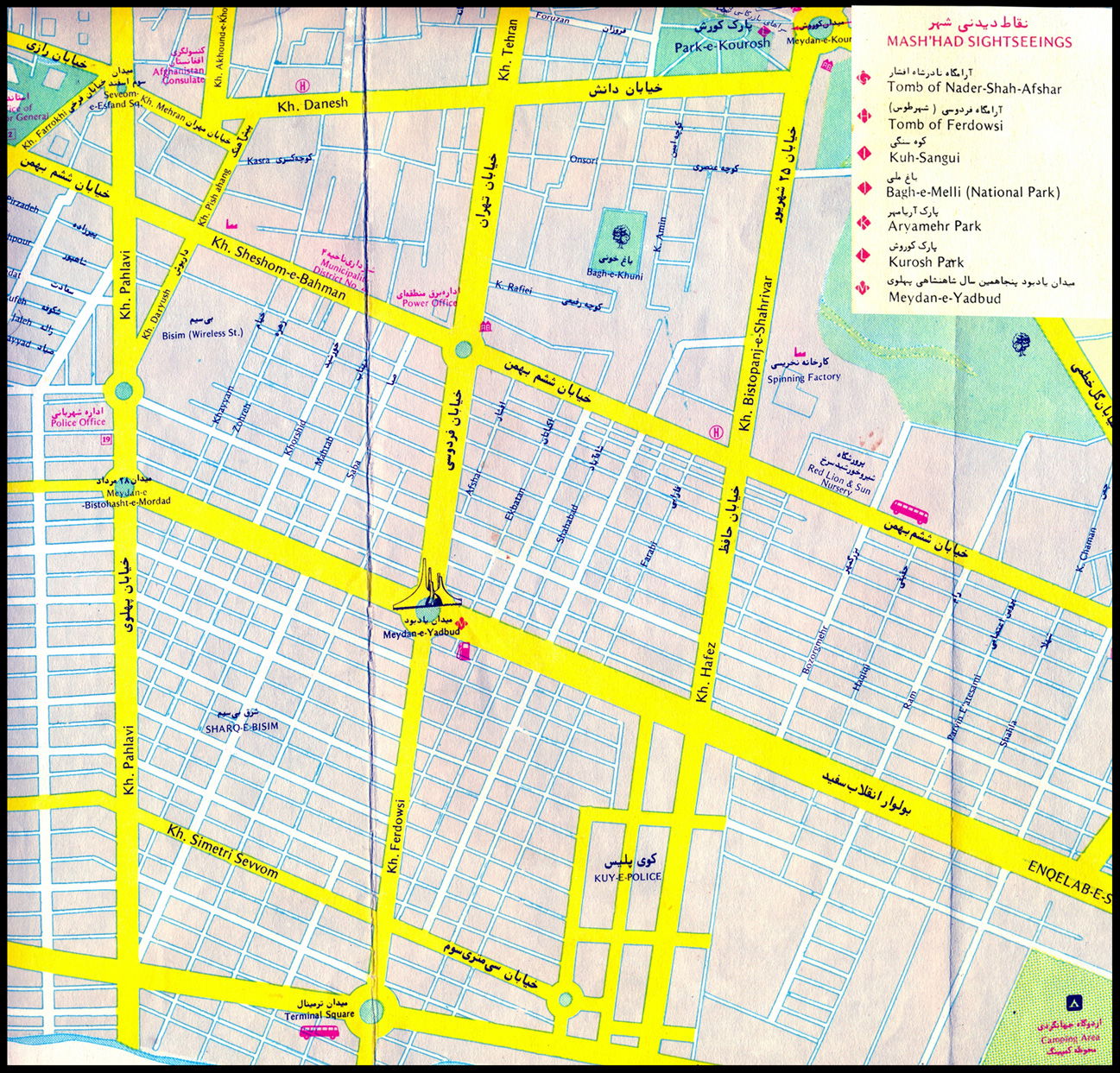 Map of South East of Mashhad - Farvardin 57