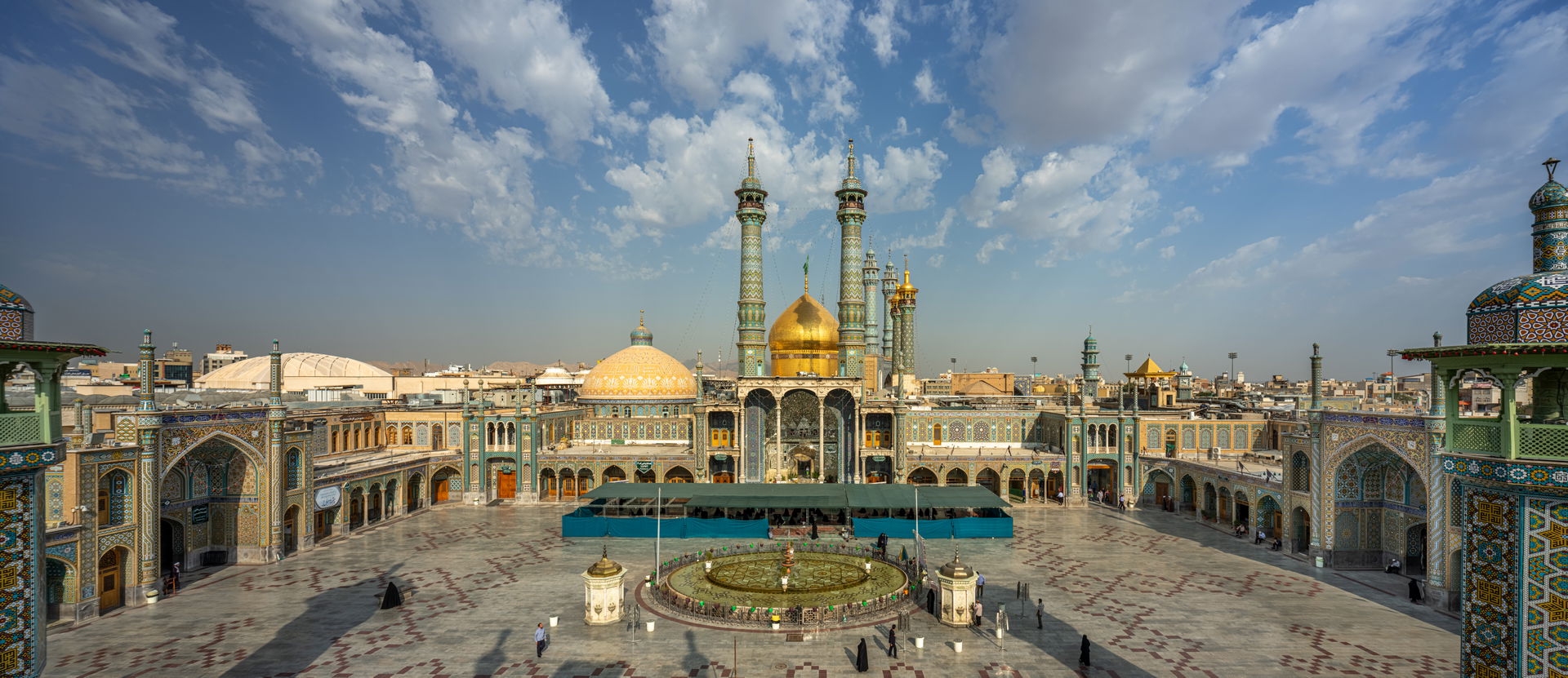 Atabki Sahn at Fatima Masumeh Shrine, Qom, Iran