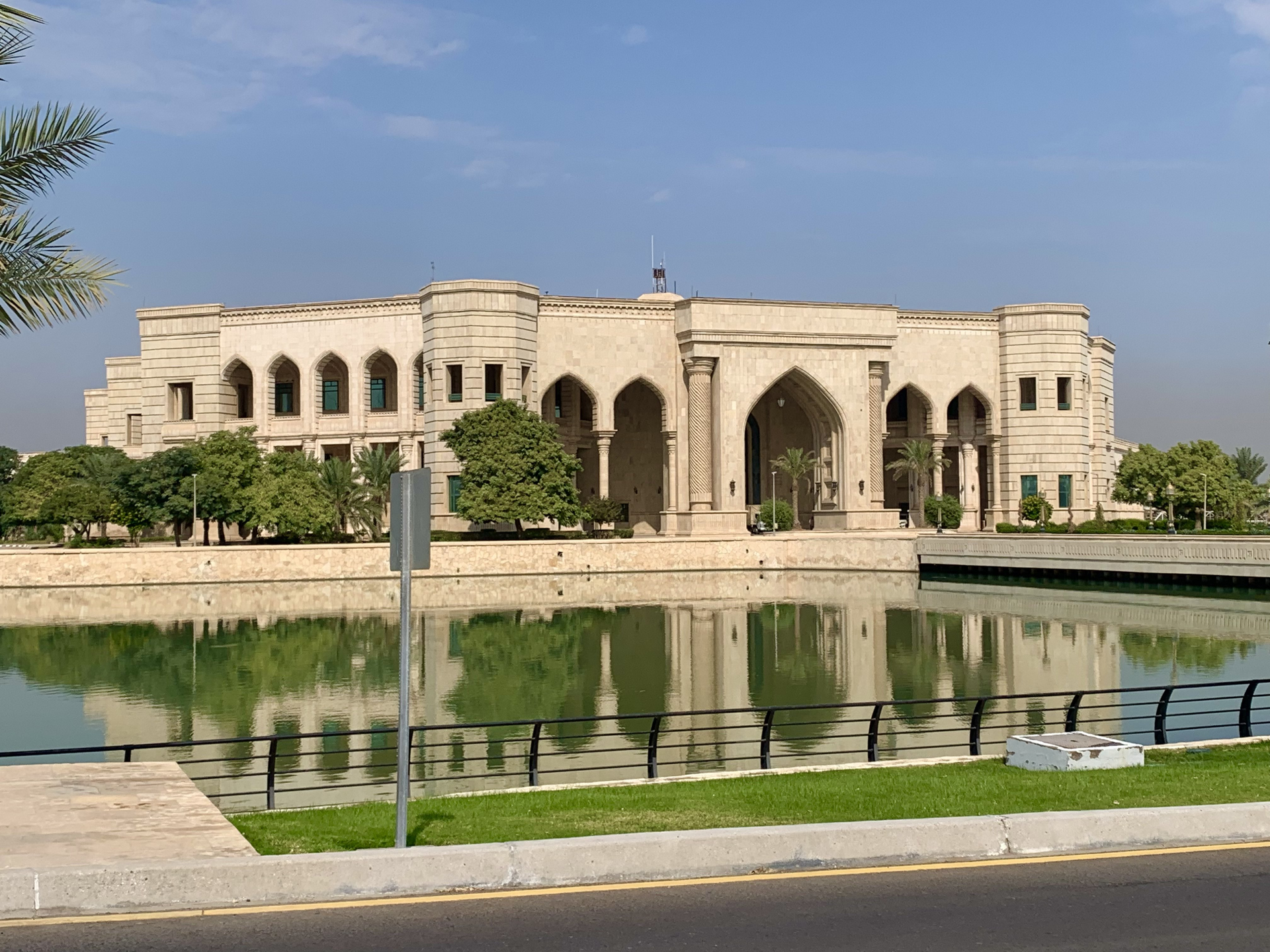 Al-Faw Palace as of October 2023.