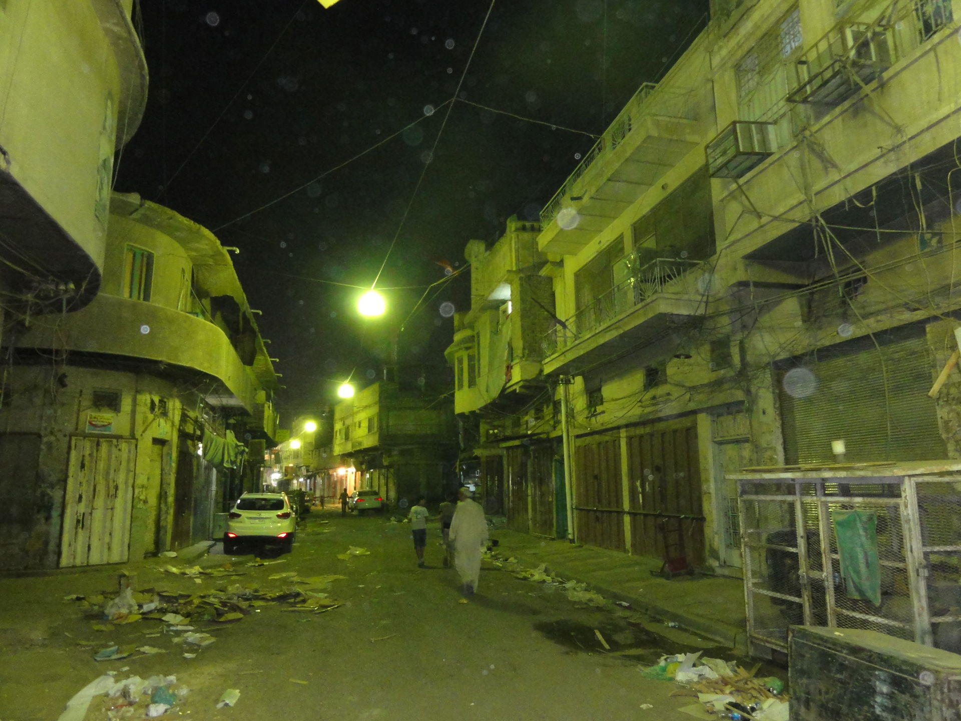 Kadhimiya, Baghdad, Iraq