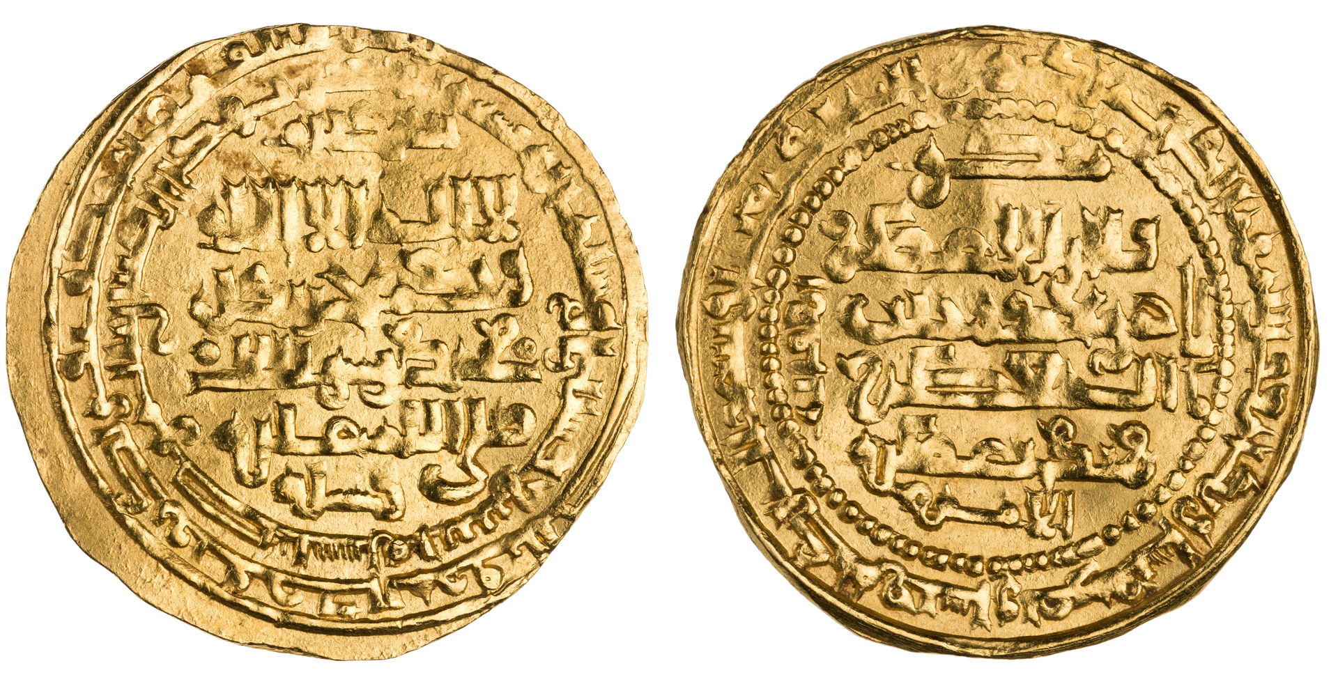 Gold Dinar of Hulagu, al-Mawsil, 662 H (1263-1264)