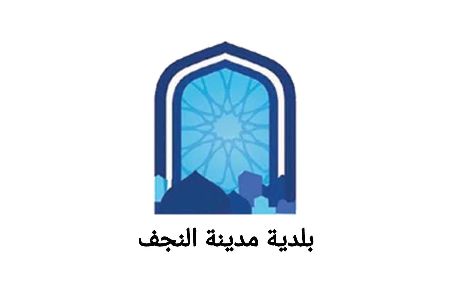 Flag of Najaf, Iraq