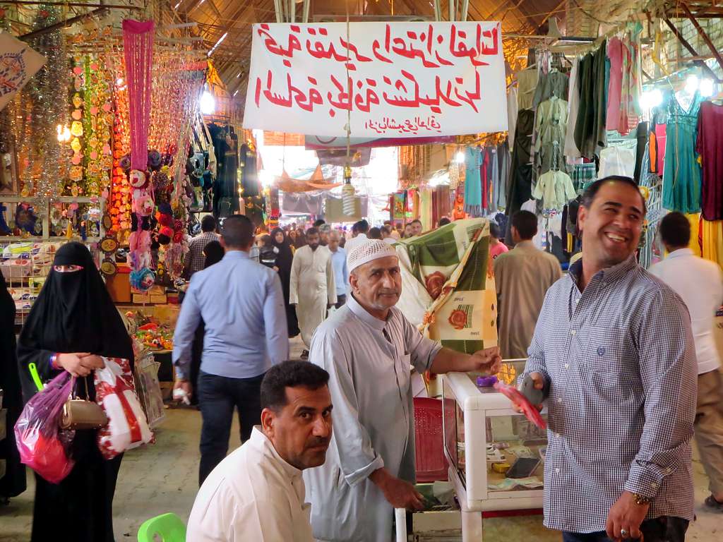 Samawah, Iraq, has a bustling covered bazaar.