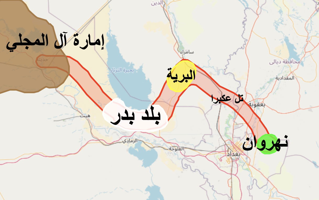 The path Muharish and The Abbasid Caliph Al-Qa'im Bi Amrillah t…