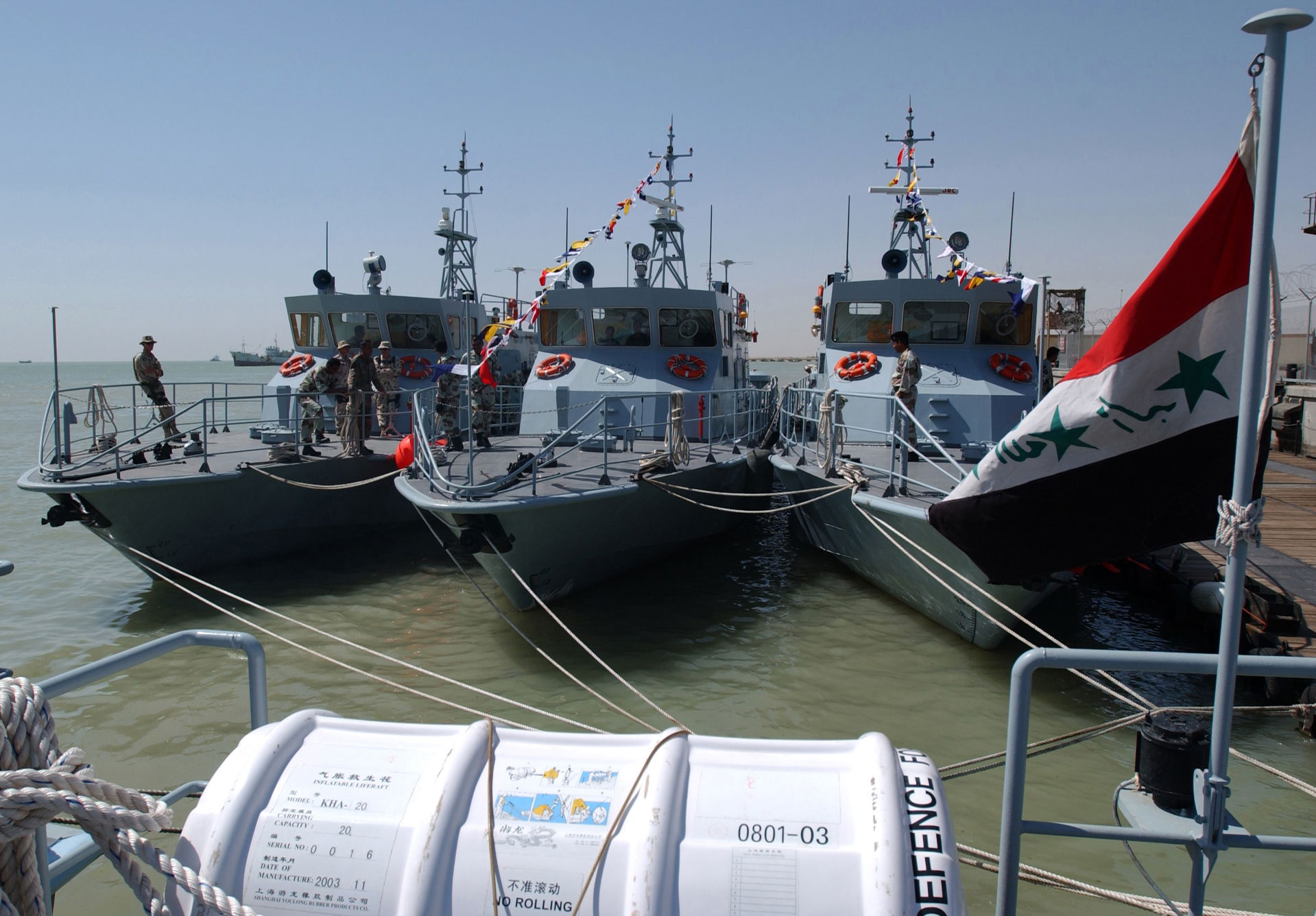 Umm Qasr, Iraq (Jun. 12, 2004) - Iraqi Coastal Defense Force (I…