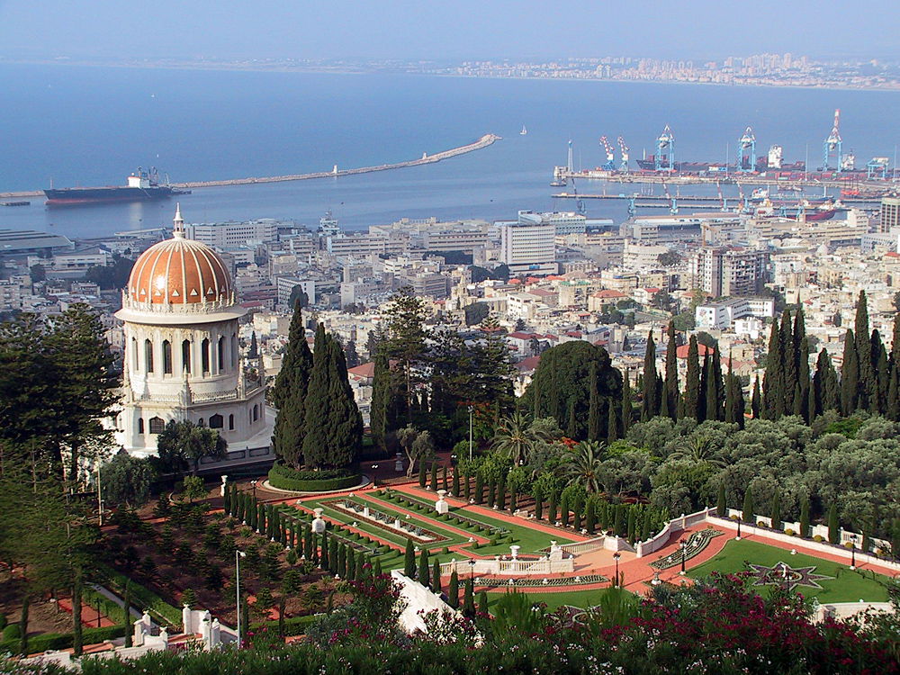 Haifa Shrine of the Bab and Port
