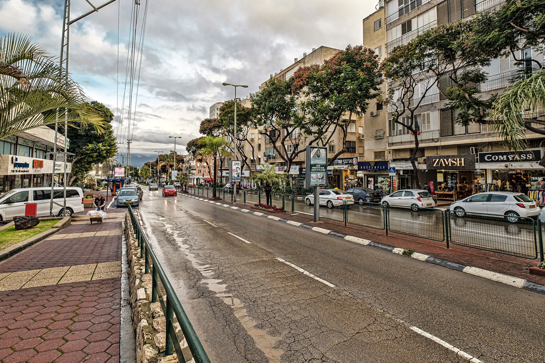 Kfar Saba - Weizman Street