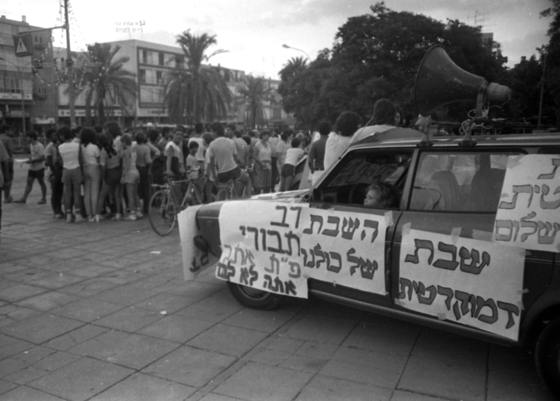 A demonstration against religious coercion was held today in Pe…