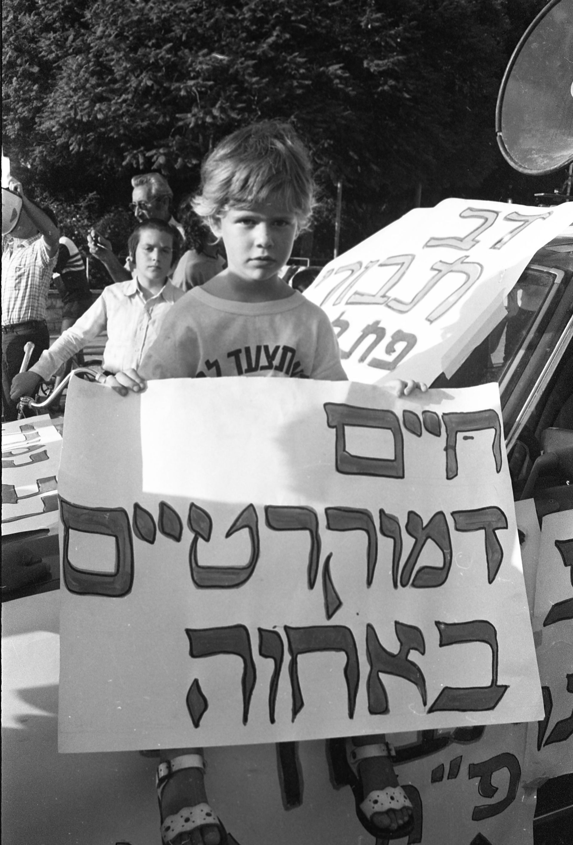 A demonstration against religious coercion was held today in Pe…
