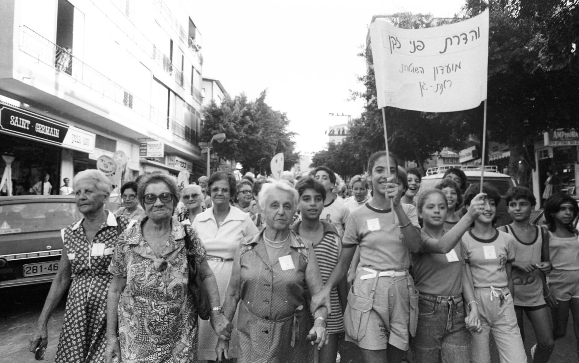 The Ramat Gan municipality organized a march for senior citizen…