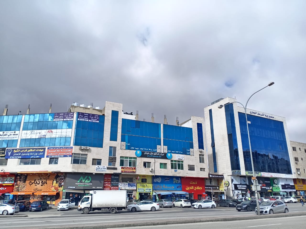 منطقة الجبيهة في عمان