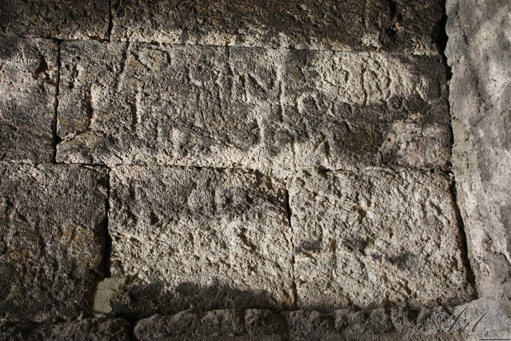 Quweismeh