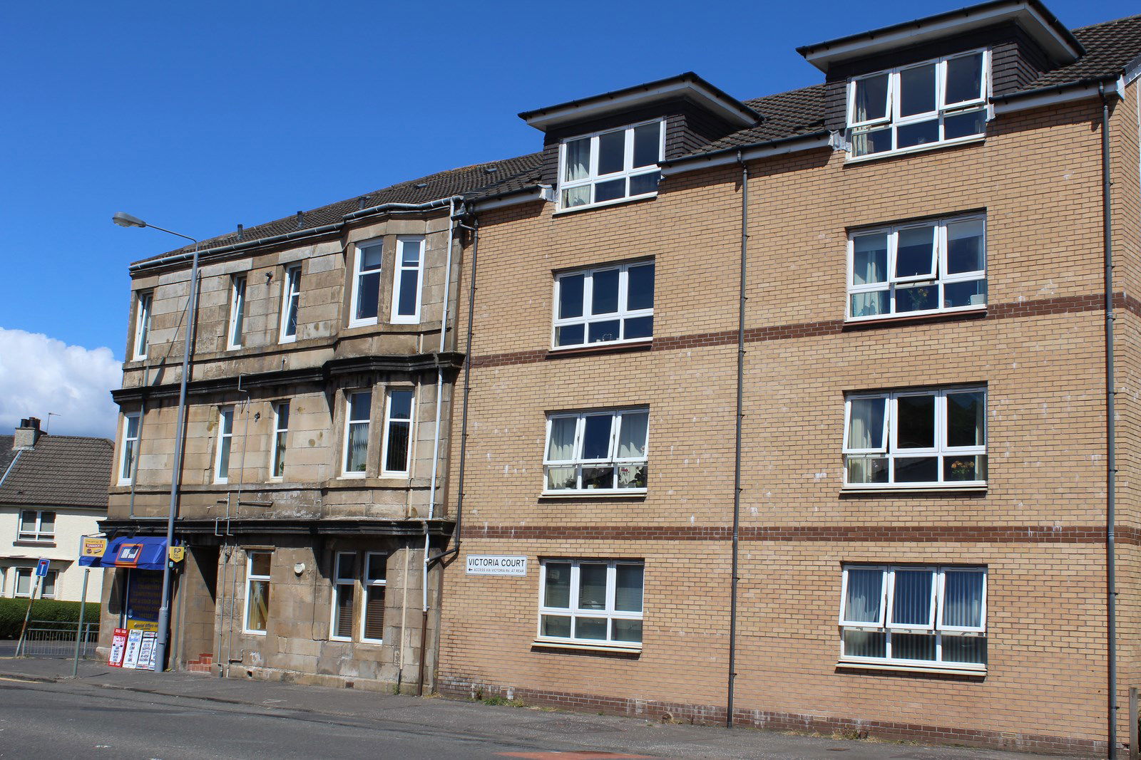 Paisley Road, Barrhead