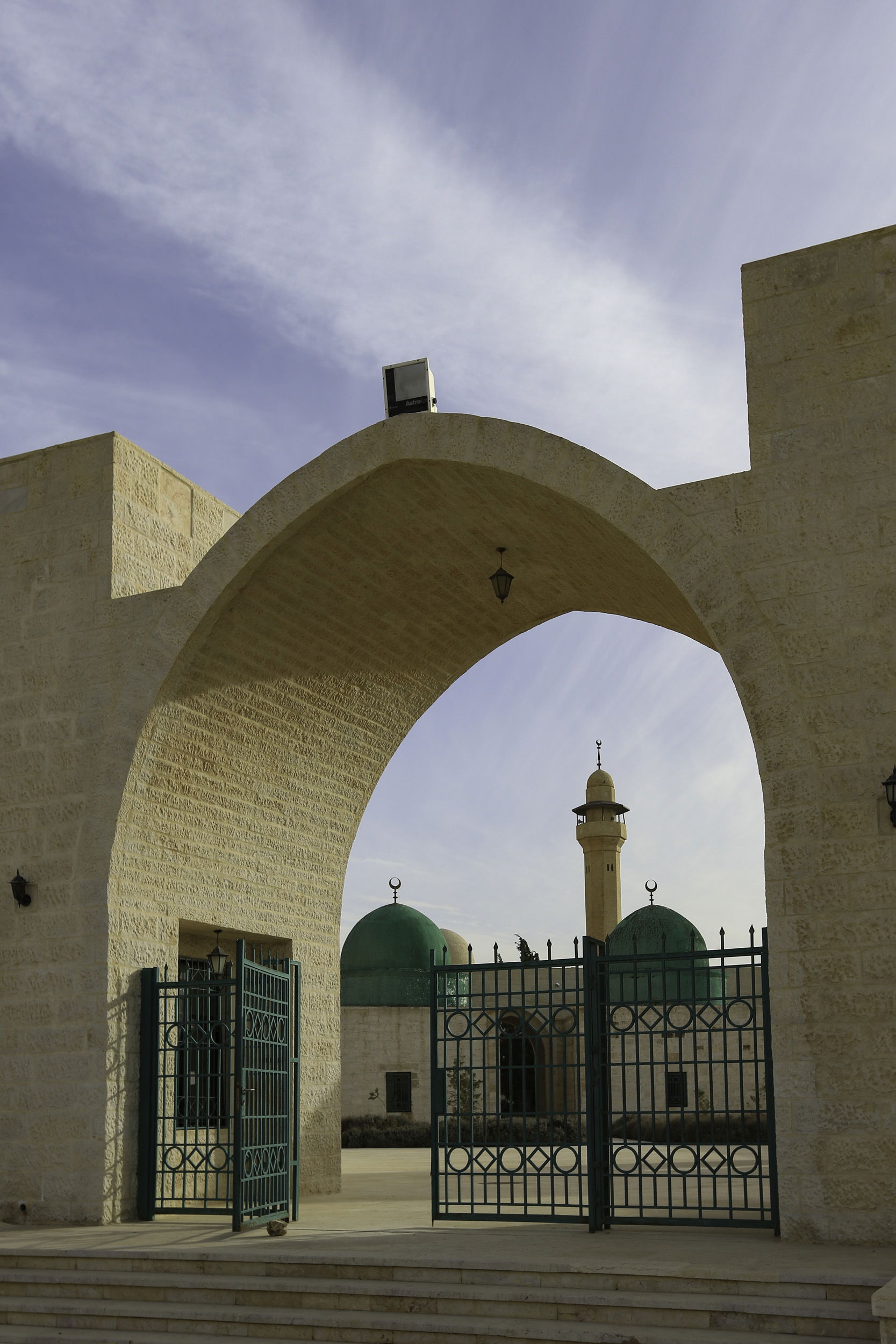 Al-Mazār al-Janūbī (Shrine Entrance)
