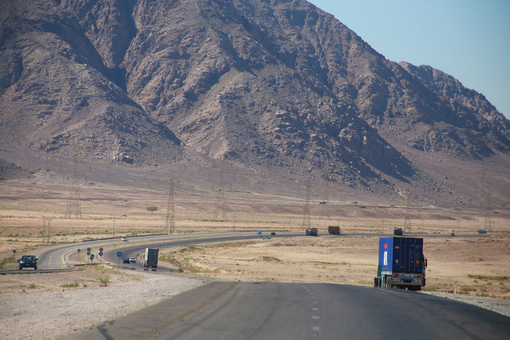 Quairah District, Jordan