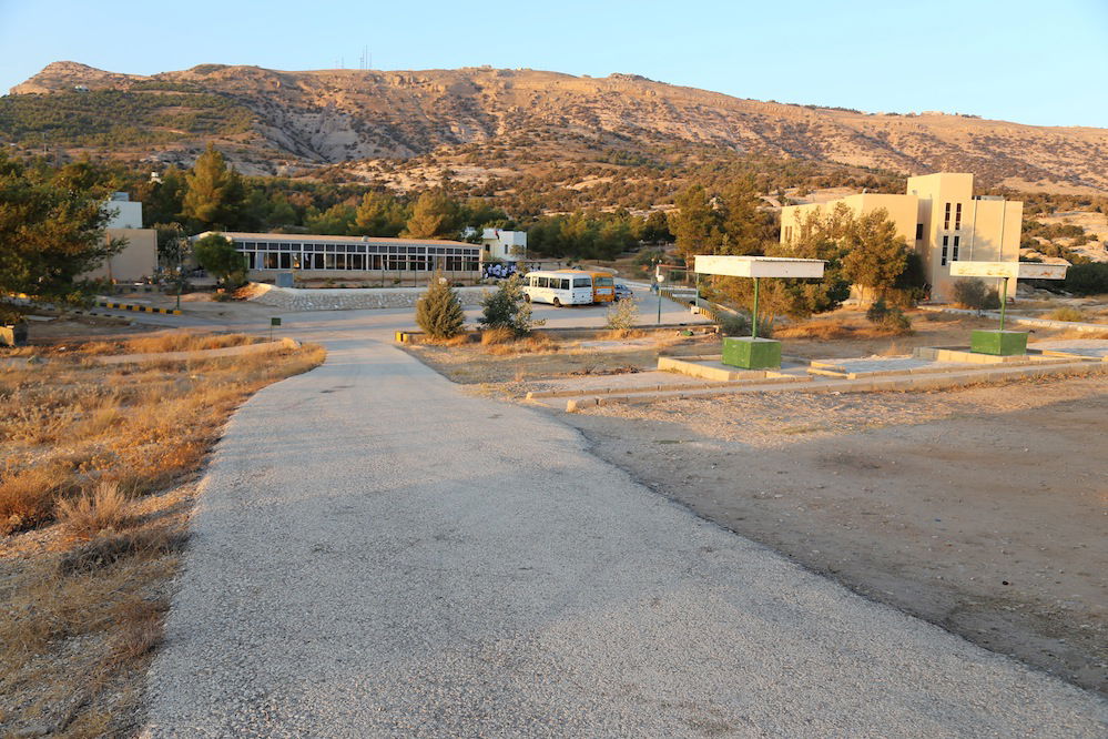 Bsaira District, Jordan