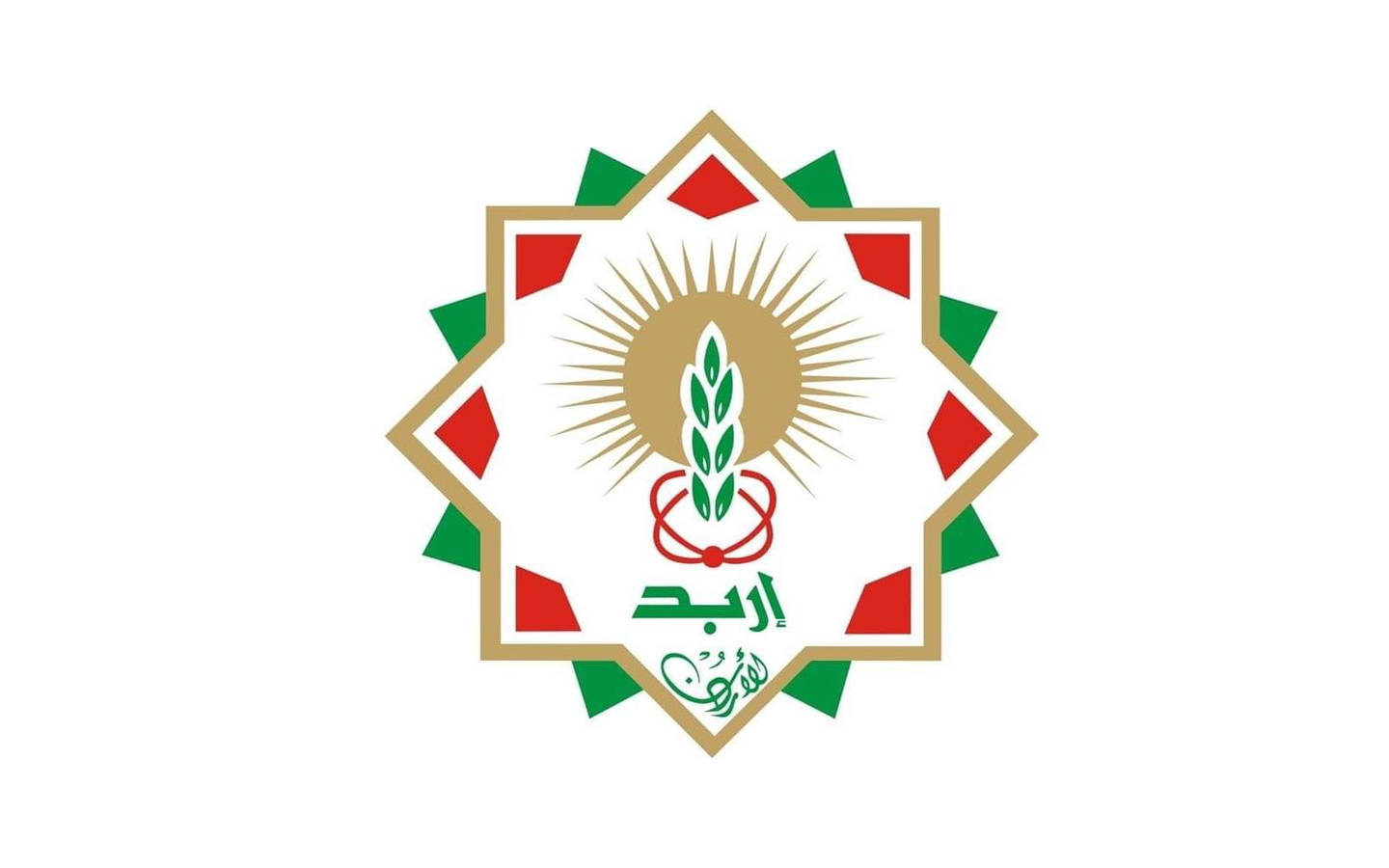 Irbid
