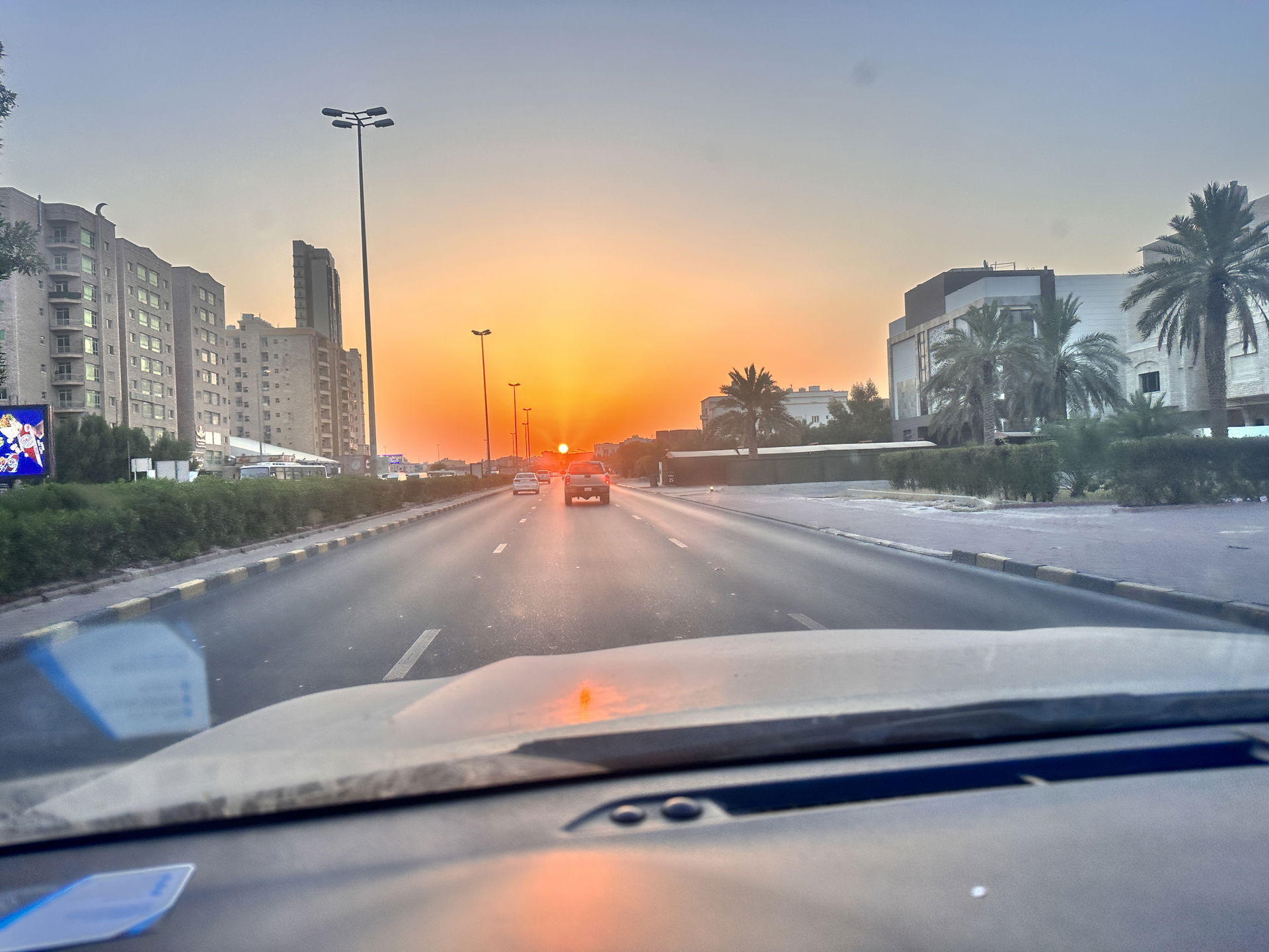 Beauty of Kuwait
