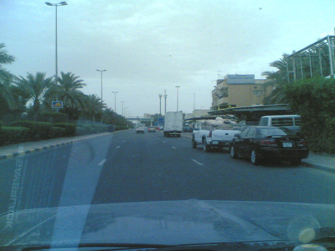 al JAHRA