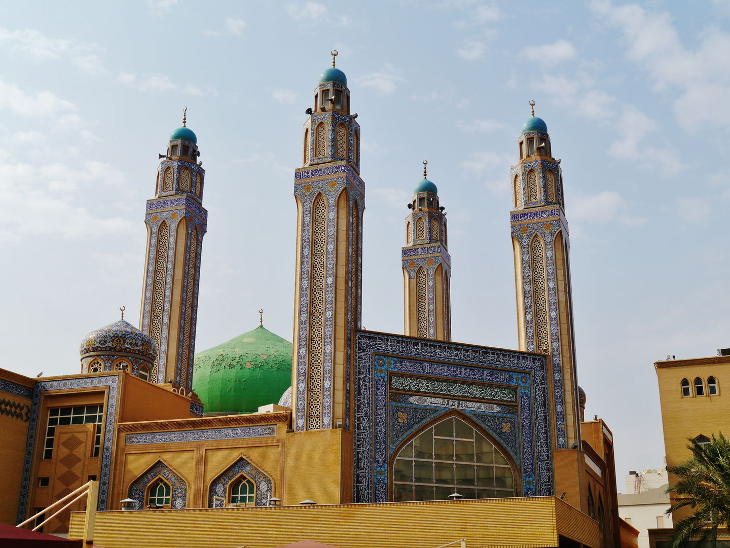 Hawalli