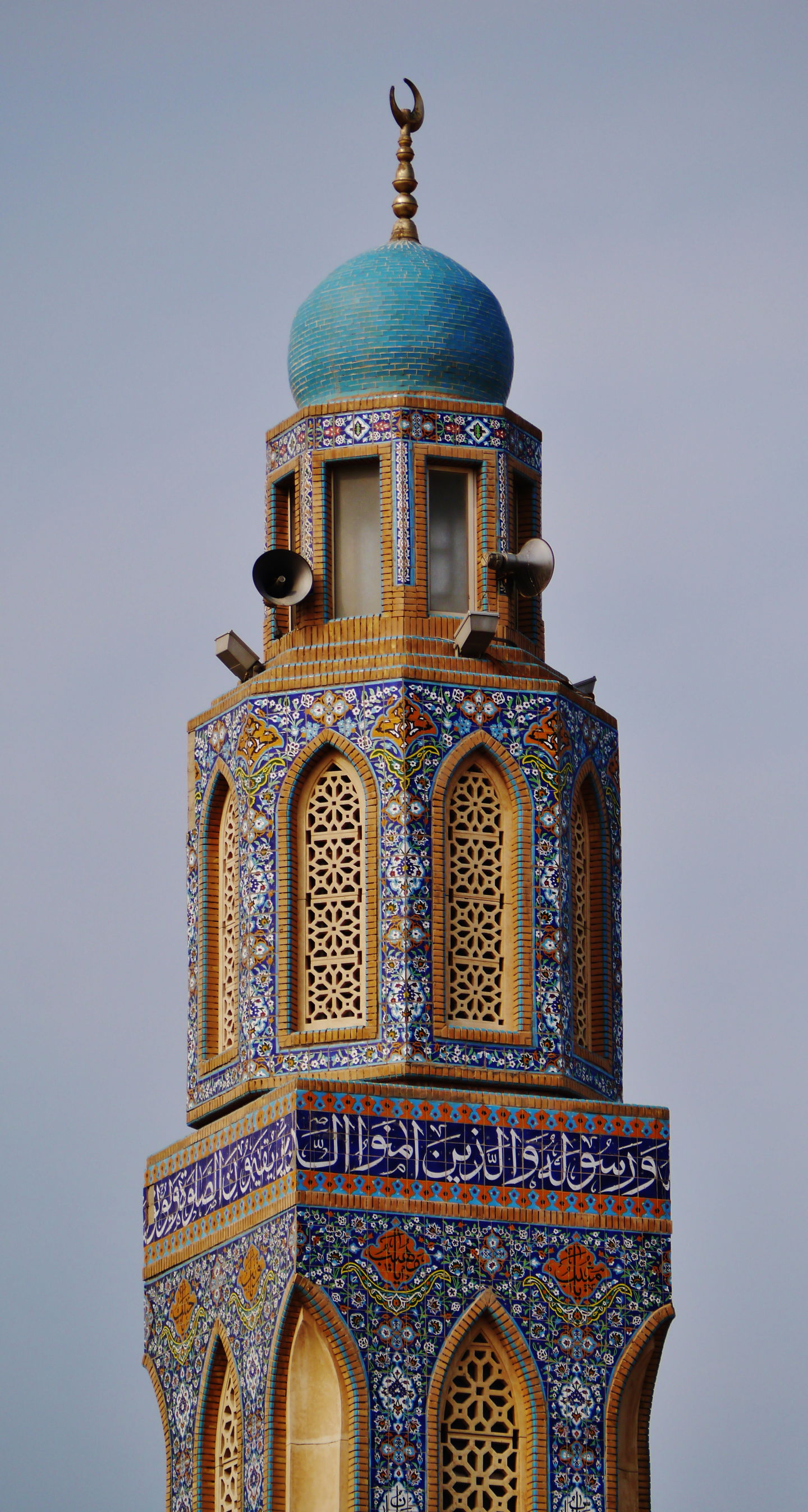 Hawalli