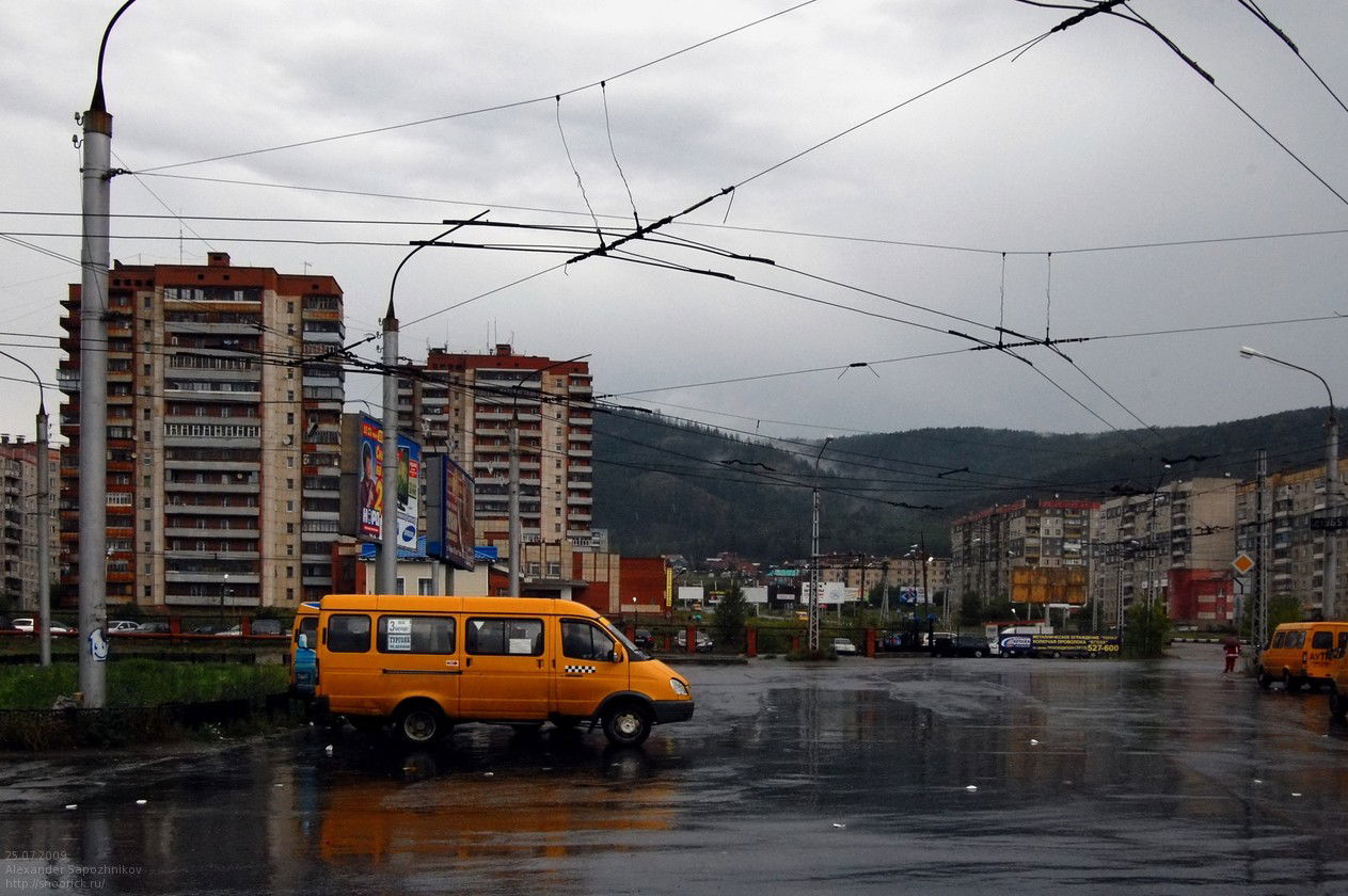 Railway Station Square, Miass, Russia