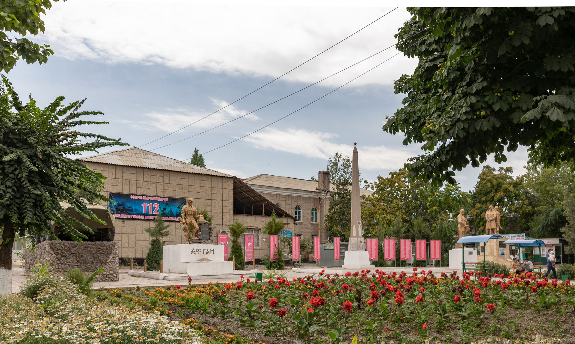 Memorials in Uzgen, Kyrgyzstan