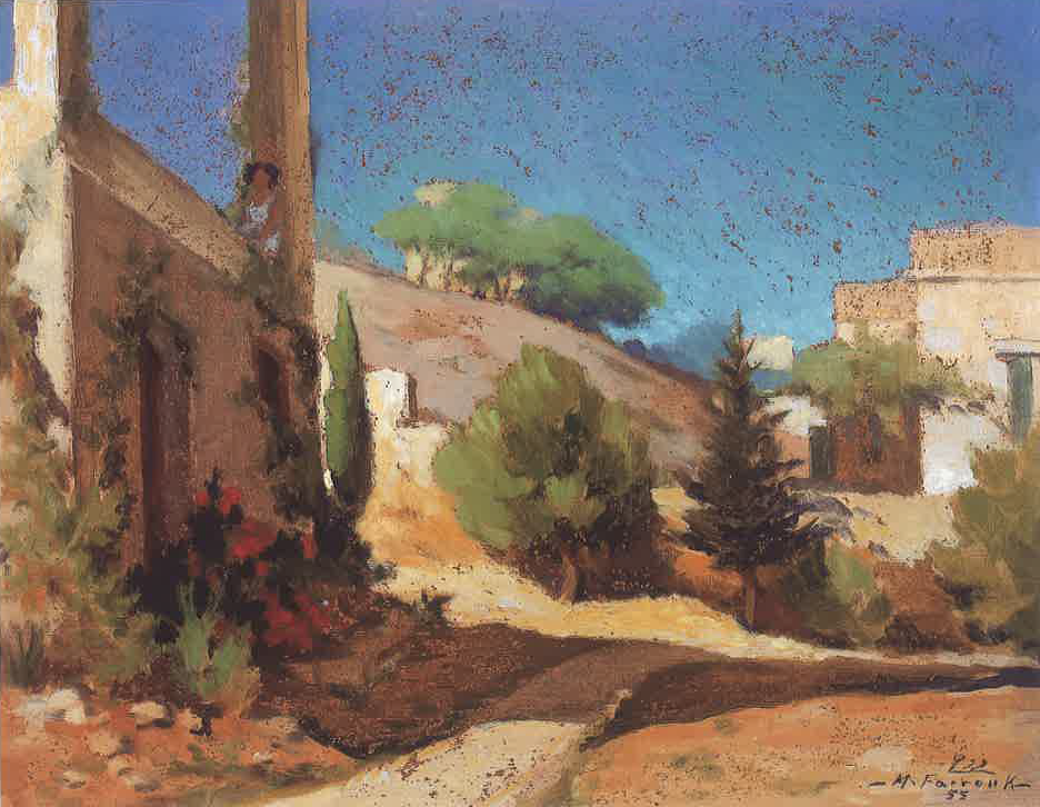 Aley view 2