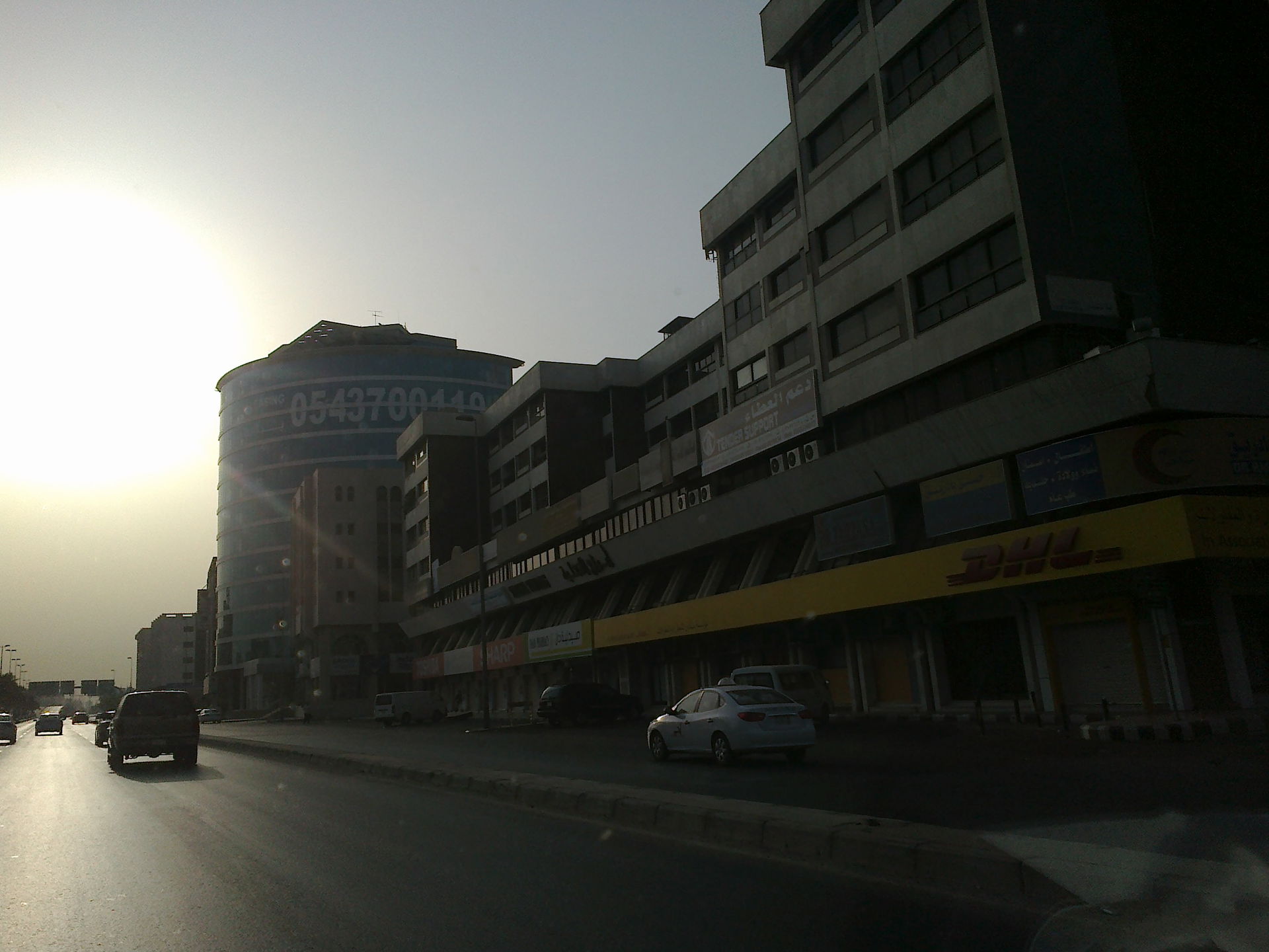 Al Aziziyah District