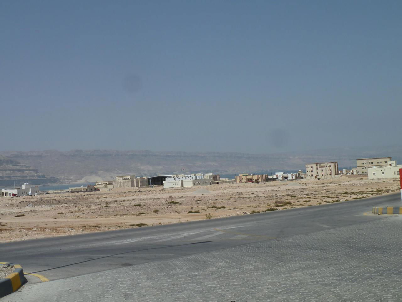 Mirbat in Oman