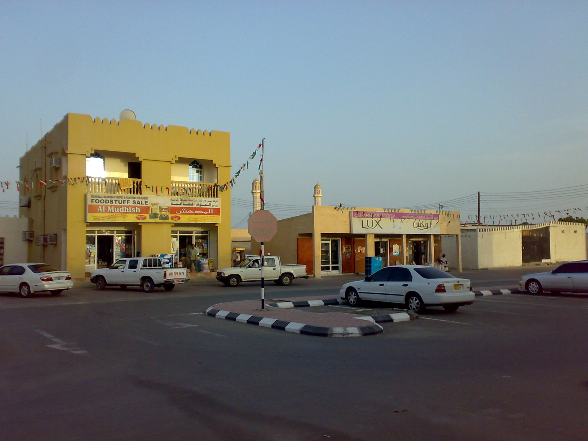 City of Shinas, northern Oman